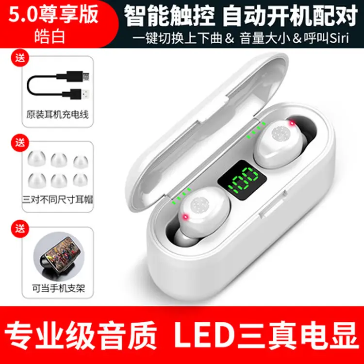 Smart Noise-Cancelling Bluetooth Headset with Voice Output - Image 2