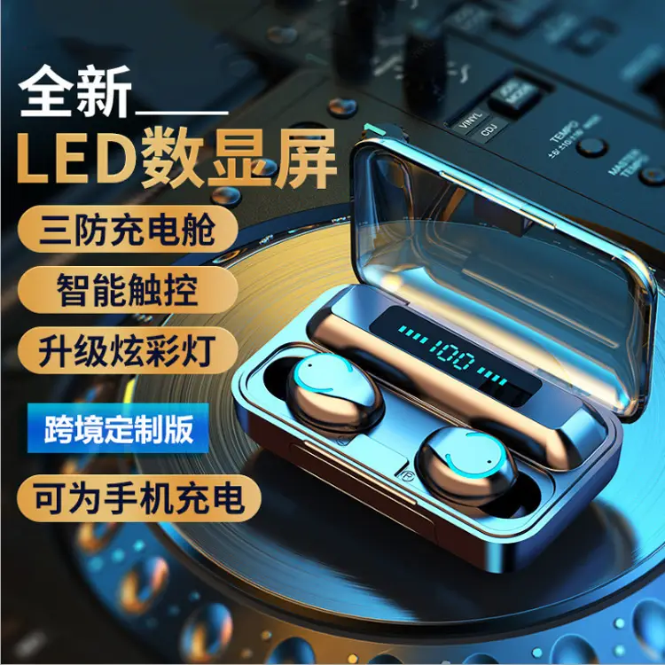 Bluetooth 5.0 Wireless Earbuds with LED Display & Charging Case - Image 3