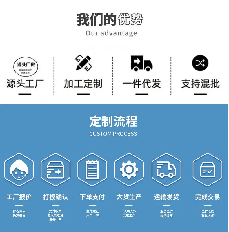 详情_04