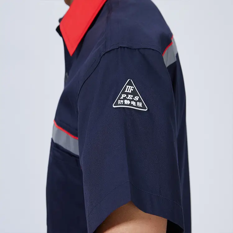Navy Blue Gas Station Shirt Men Women Stripe