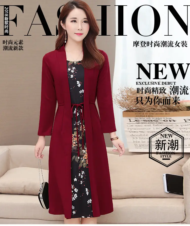 Elegant Maroon Floral Belted Dress for Women — feature 2