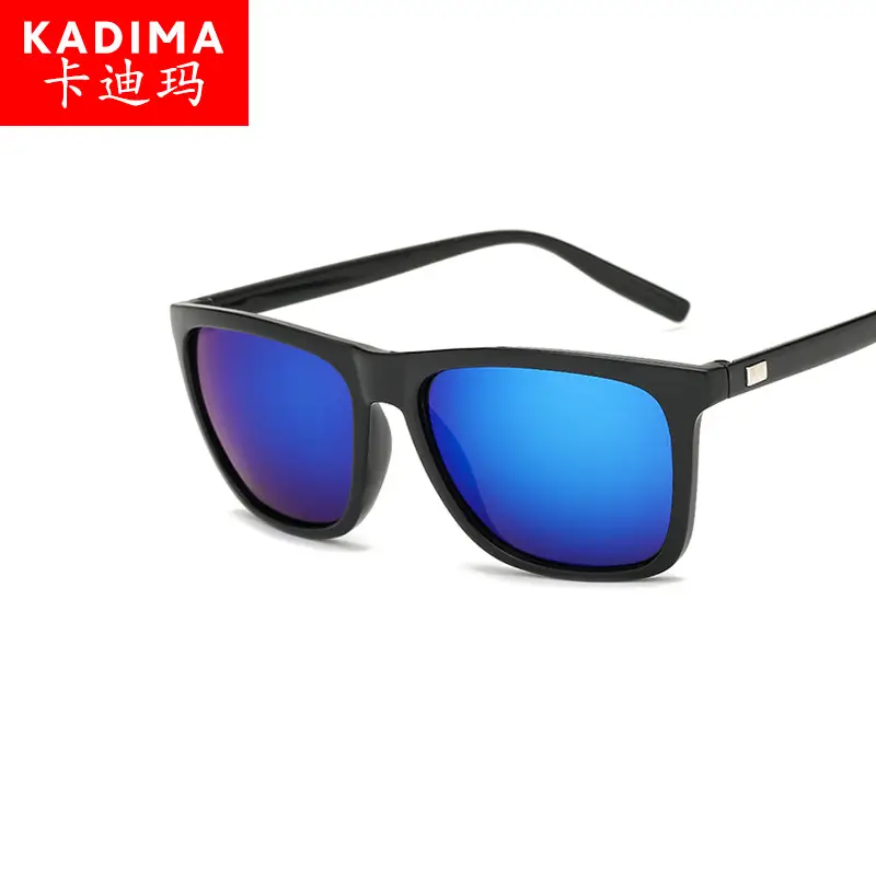 Korean Fashion Square Sunglasses Men's Colorful Border - Image 13