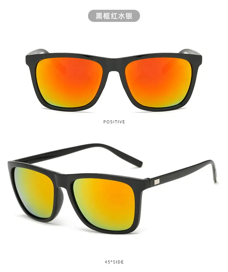 Korean Fashion Square Sunglasses Men's Colorful Border β feature 10