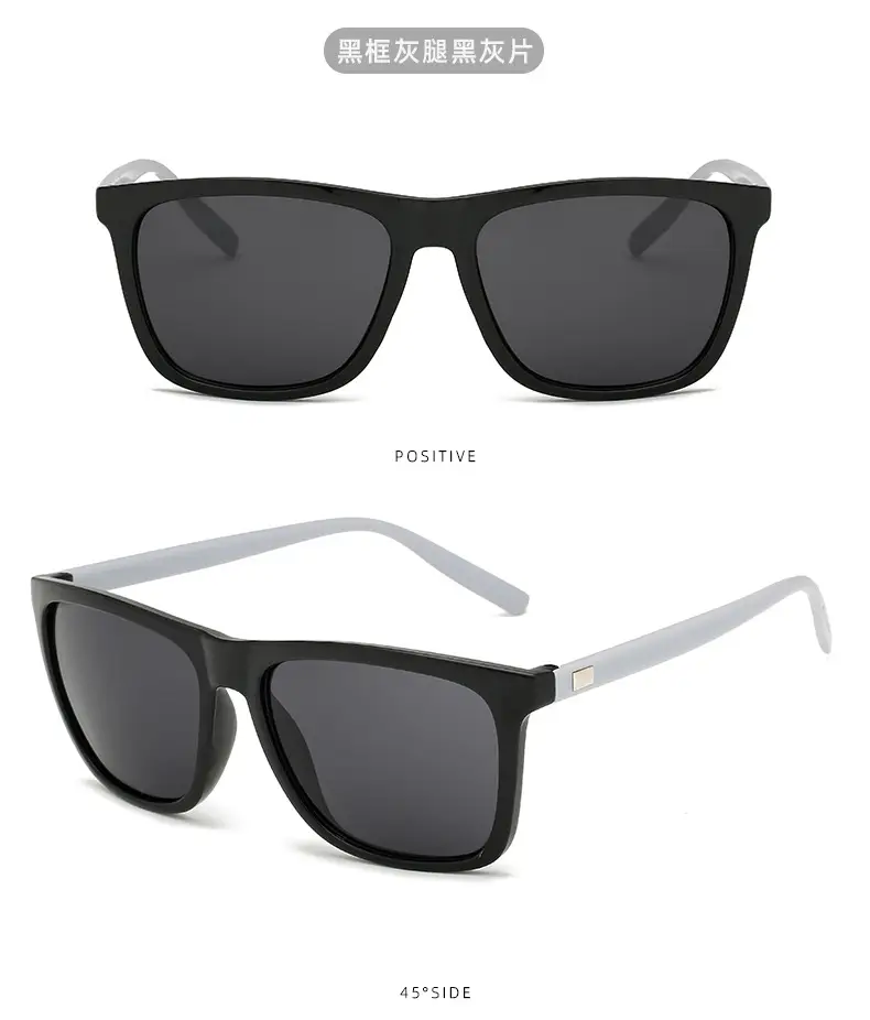 Korean Fashion Square Sunglasses Men's Colorful Border β feature 12