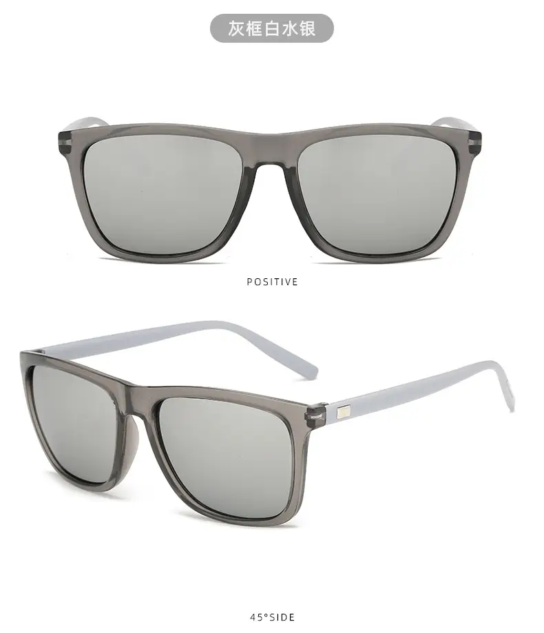 Korean Fashion Square Sunglasses Men's Colorful Border β feature 13