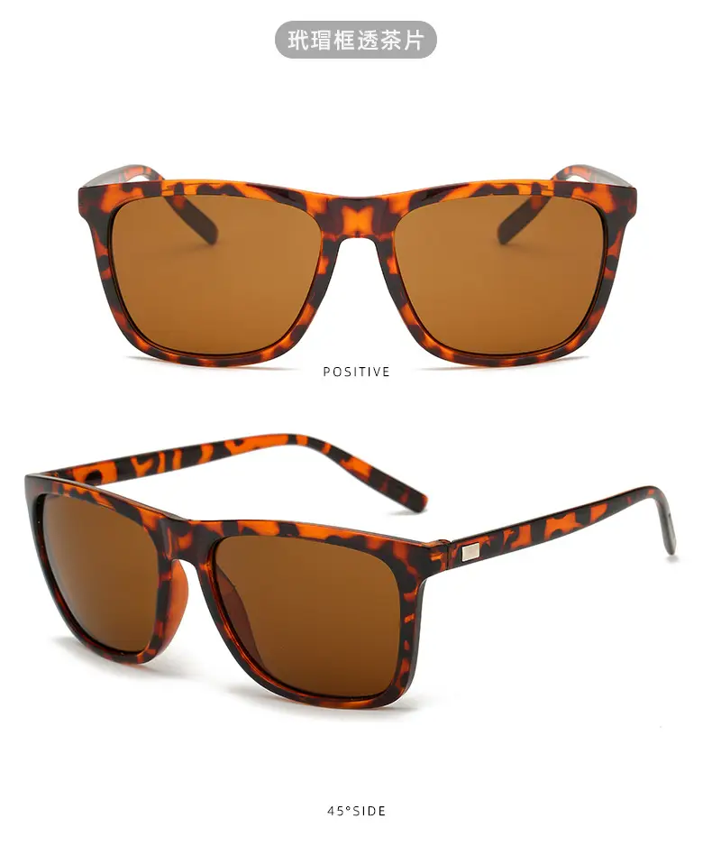 Korean Fashion Square Sunglasses Men's Colorful Border β feature 14