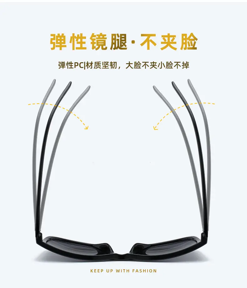 Korean Fashion Square Sunglasses Men's Colorful Border β feature 15