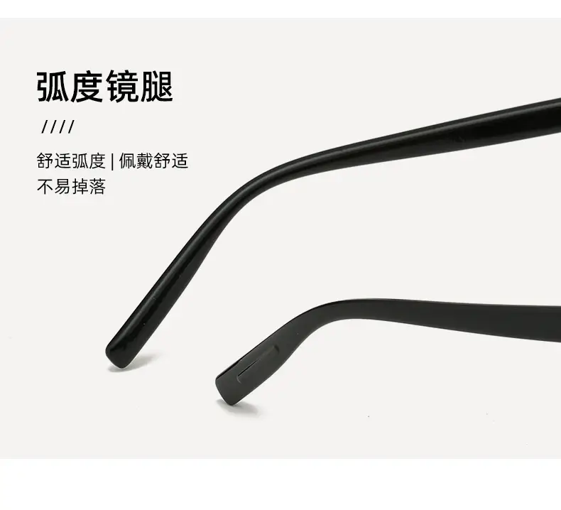 Korean Fashion Square Sunglasses Men's Colorful Border β feature 17