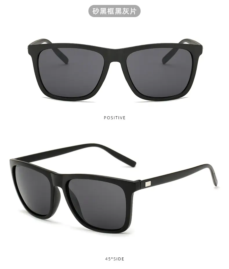 Korean Fashion Square Sunglasses Men's Colorful Border β feature 7