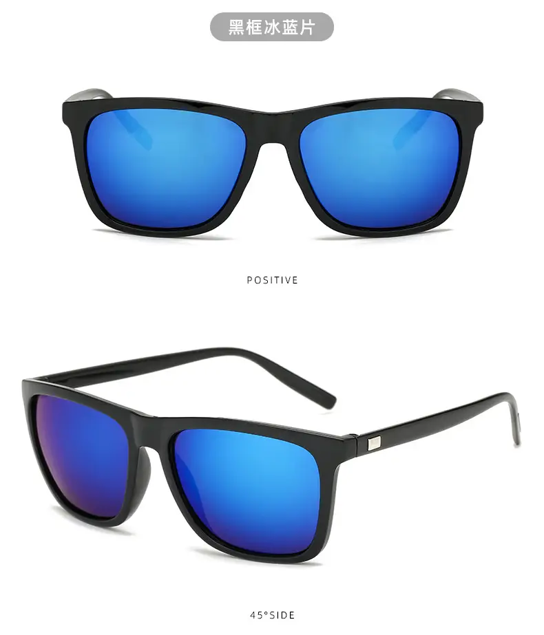 Korean Fashion Square Sunglasses Men's Colorful Border β feature 9