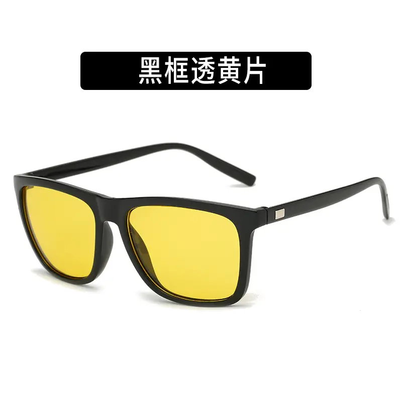 Korean Fashion Square Sunglasses Men's Colorful Border - Image 6