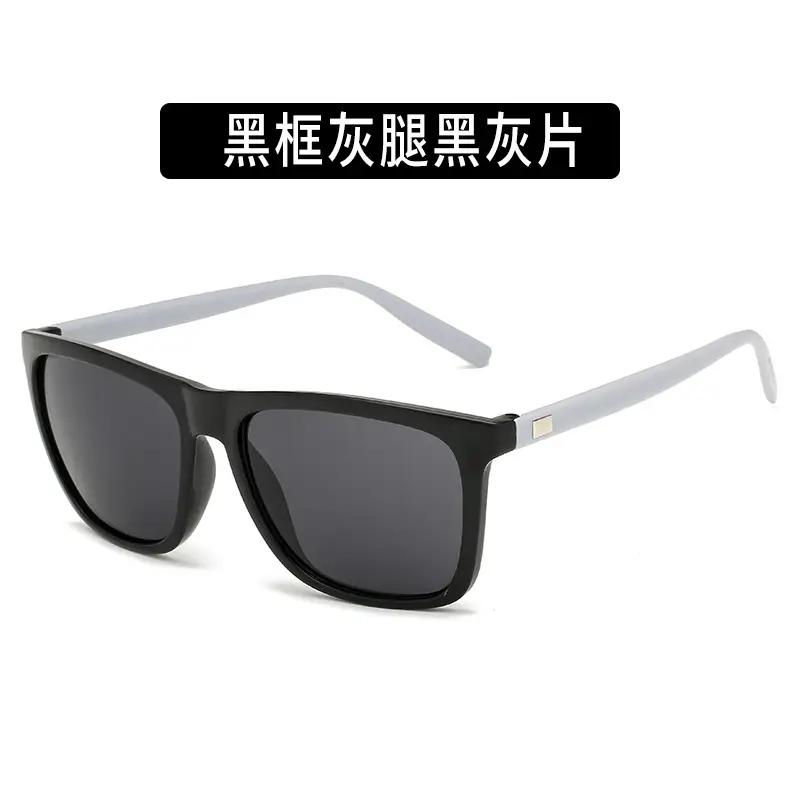 Korean Fashion Square Sunglasses Men's Colorful Border - Image 7