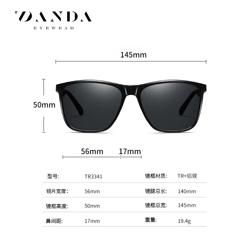 Men's Aluminum Magnesium Polarized Sunglasses 3341 Driving