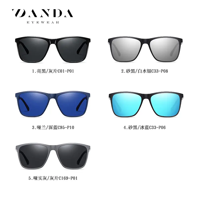 Men's Aluminum Magnesium Polarized Sunglasses 3341 Driving