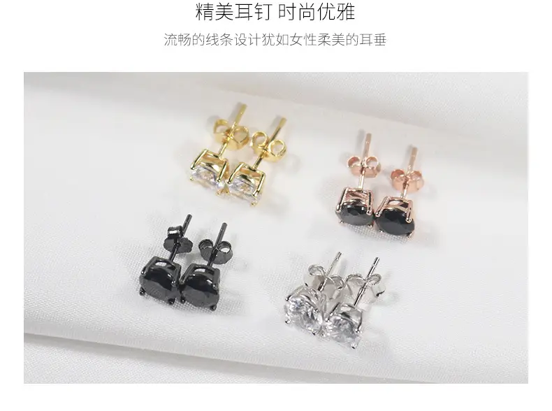 925 Silver Zircon Earrings for Women — feature 17