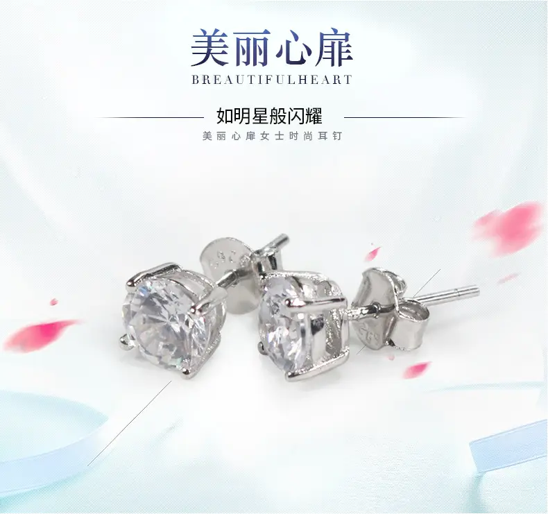 925 Silver Zircon Earrings for Women — feature 3