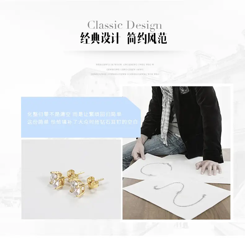925 Silver Zircon Earrings for Women — feature 4