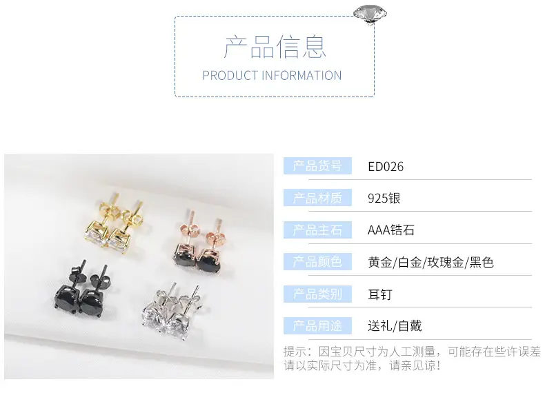 925 Silver Zircon Earrings for Women — feature 5