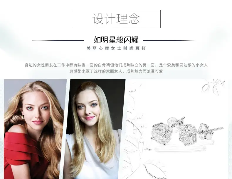 925 Silver Zircon Earrings for Women — feature 8