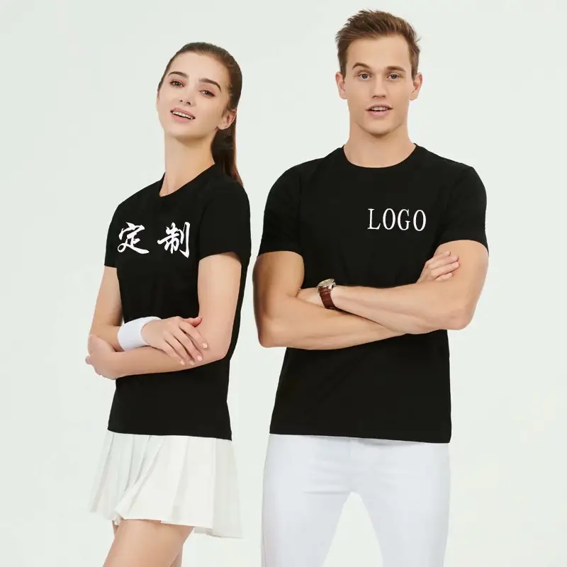 Red Cotton T-Shirts for Men Women Custom Print - Image 5