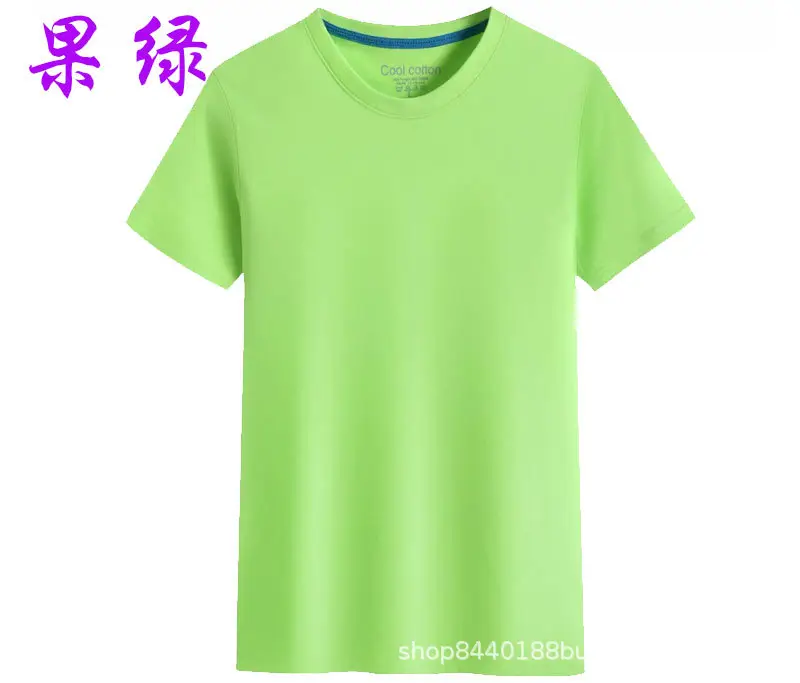 Red Cotton T-Shirts for Men Women Custom Print - Image 11