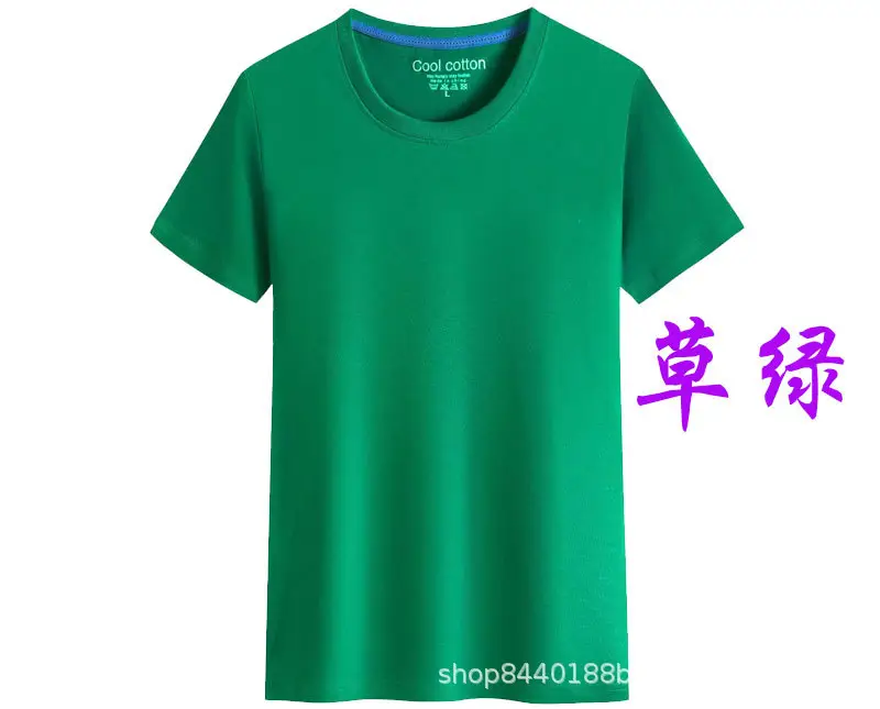 Red Cotton T-Shirts for Men Women Custom Print - Image 12