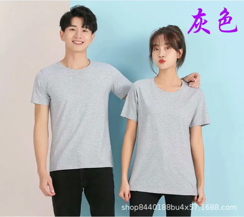 Red Cotton T-Shirts for Men Women Custom Print - Image 4
