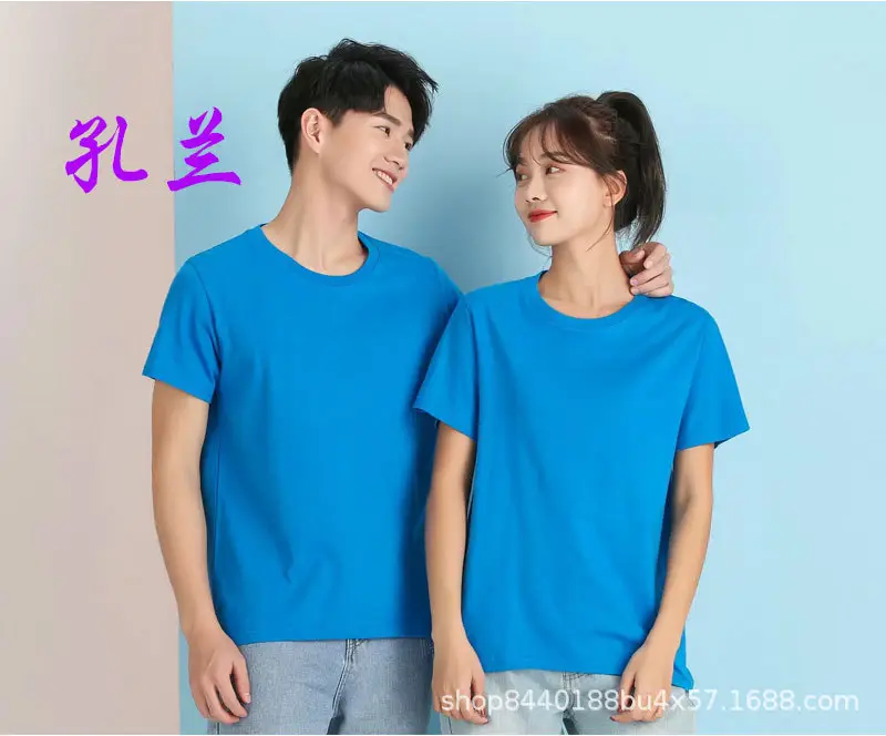 Red Cotton T-Shirts for Men Women Custom Print - Image 8