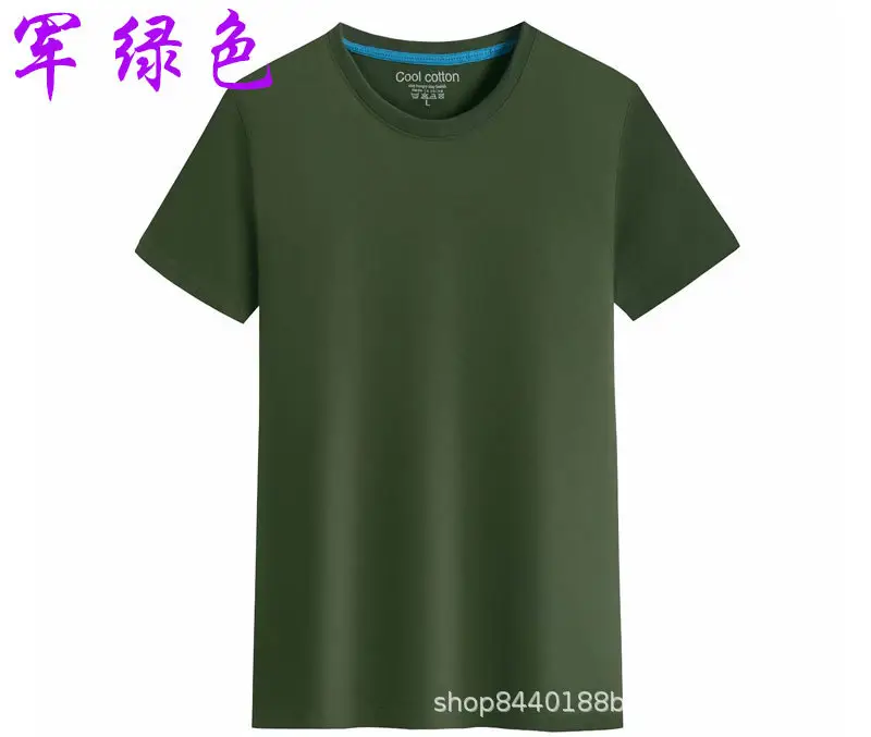 Red Cotton T-Shirts for Men Women Custom Print - Image 9