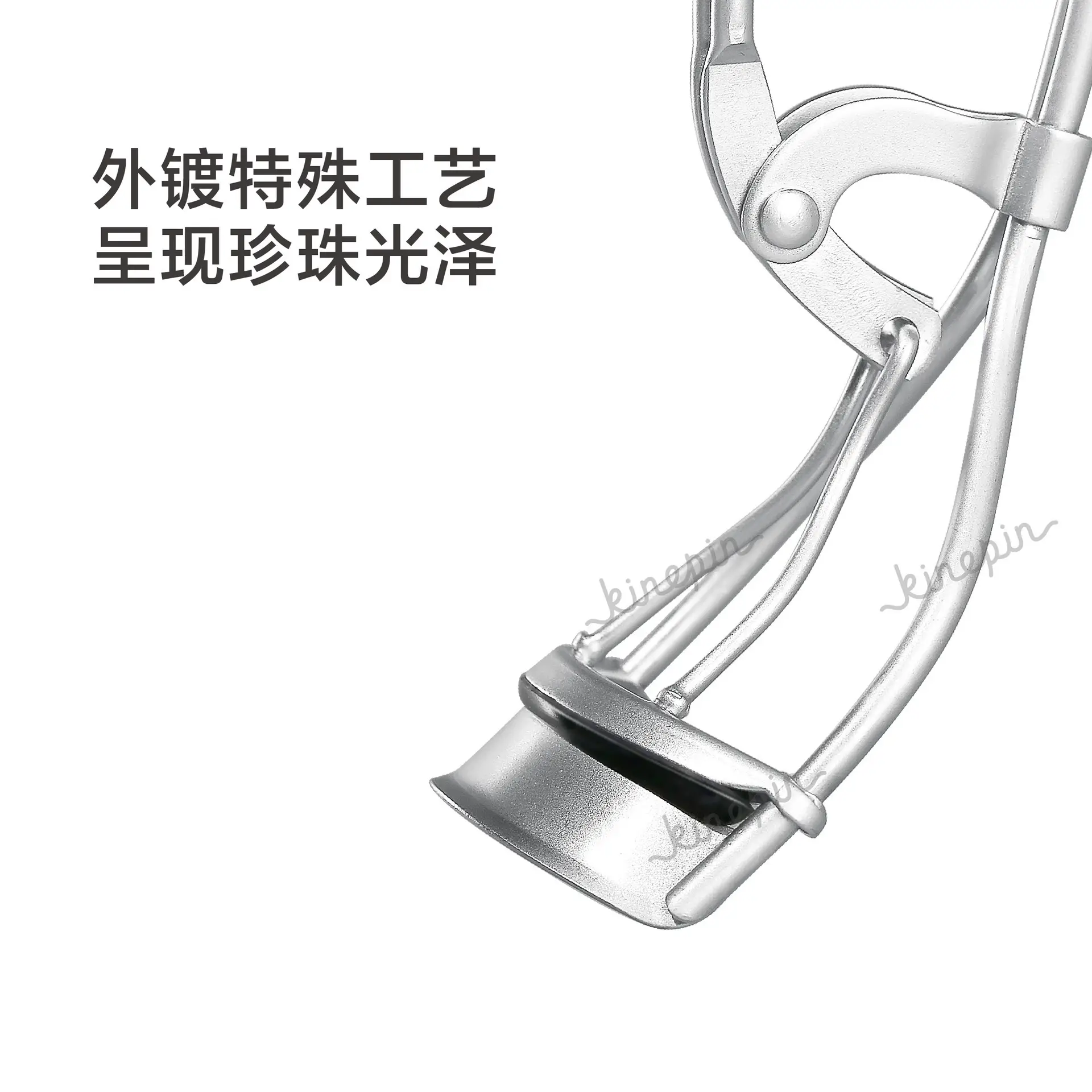 Modern Premium N Eyelash Curler Carbon Steel — feature 6
