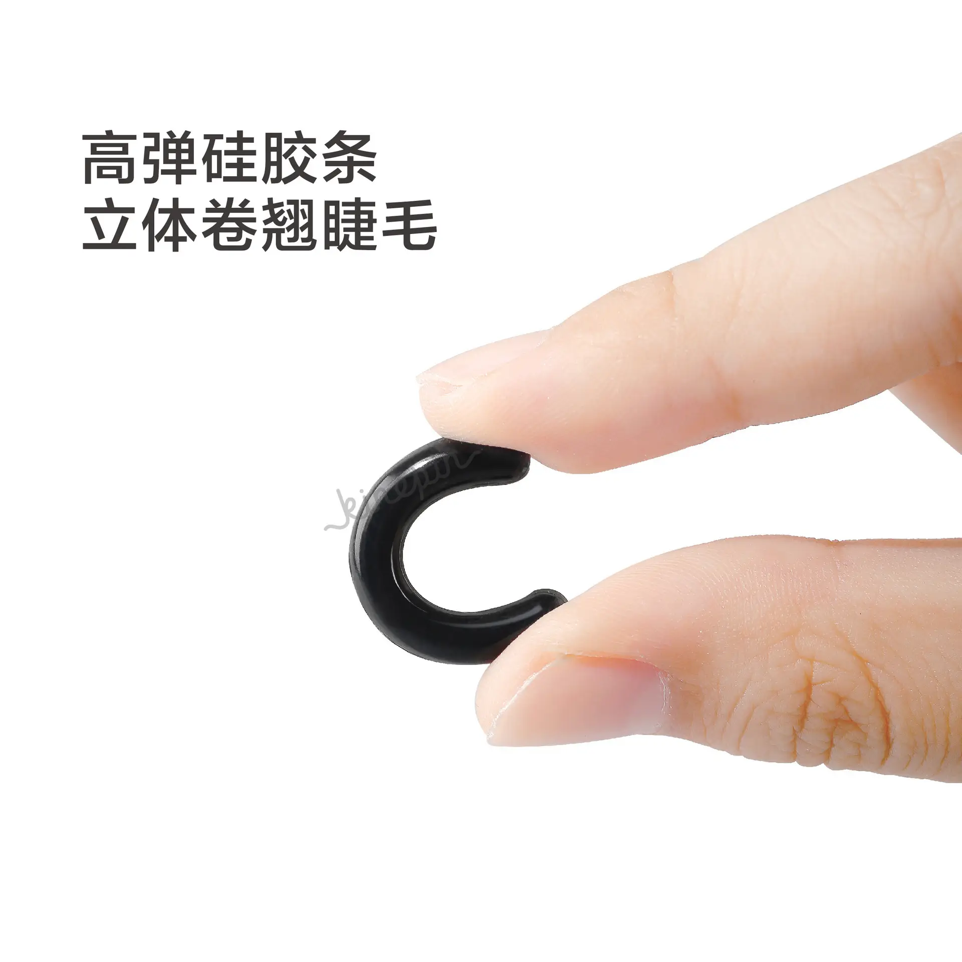 Modern Premium N Eyelash Curler Carbon Steel — feature 8