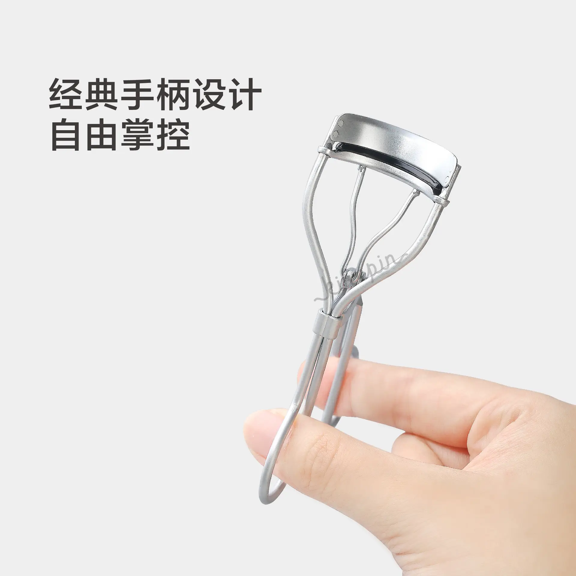 Modern Premium N Eyelash Curler Carbon Steel — feature 9