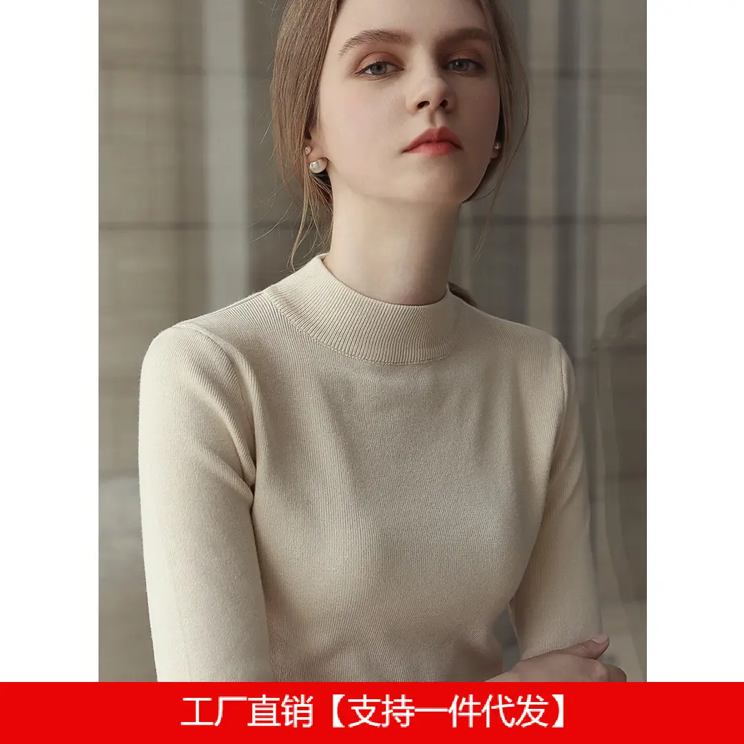 Women's Black Slim Fit Half-Sleeve Sweater Top