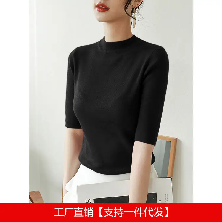 Women's Black Slim Fit Half-Sleeve Sweater Top