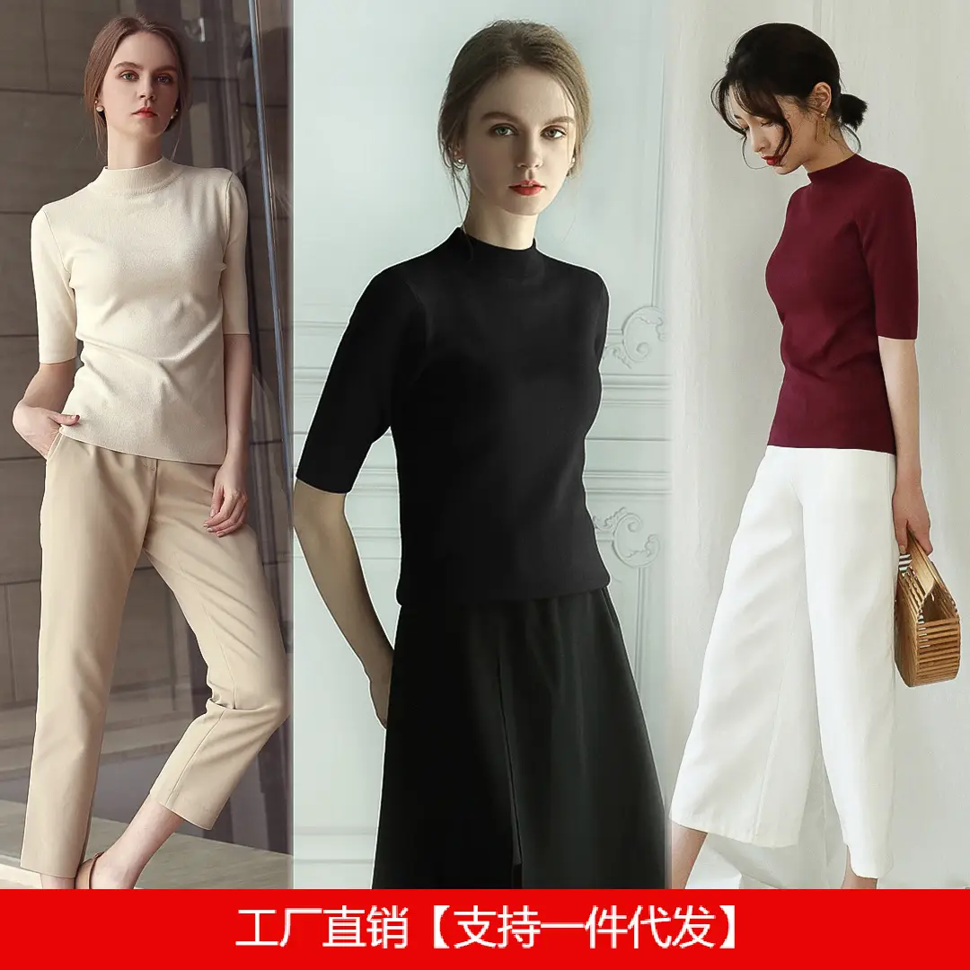 Women's Black Slim Fit Half-Sleeve Sweater Top