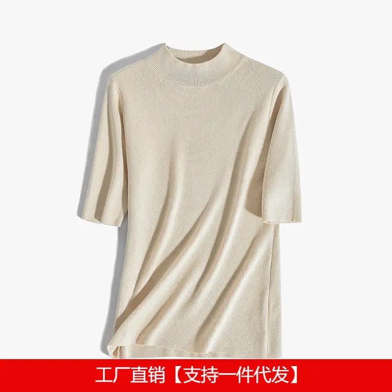 Women's Black Slim Fit Half-Sleeve Sweater Top
