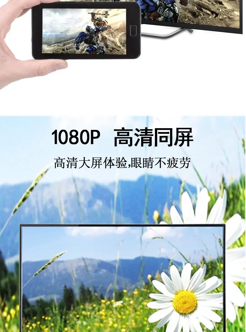 m2祥情页_03.jpg