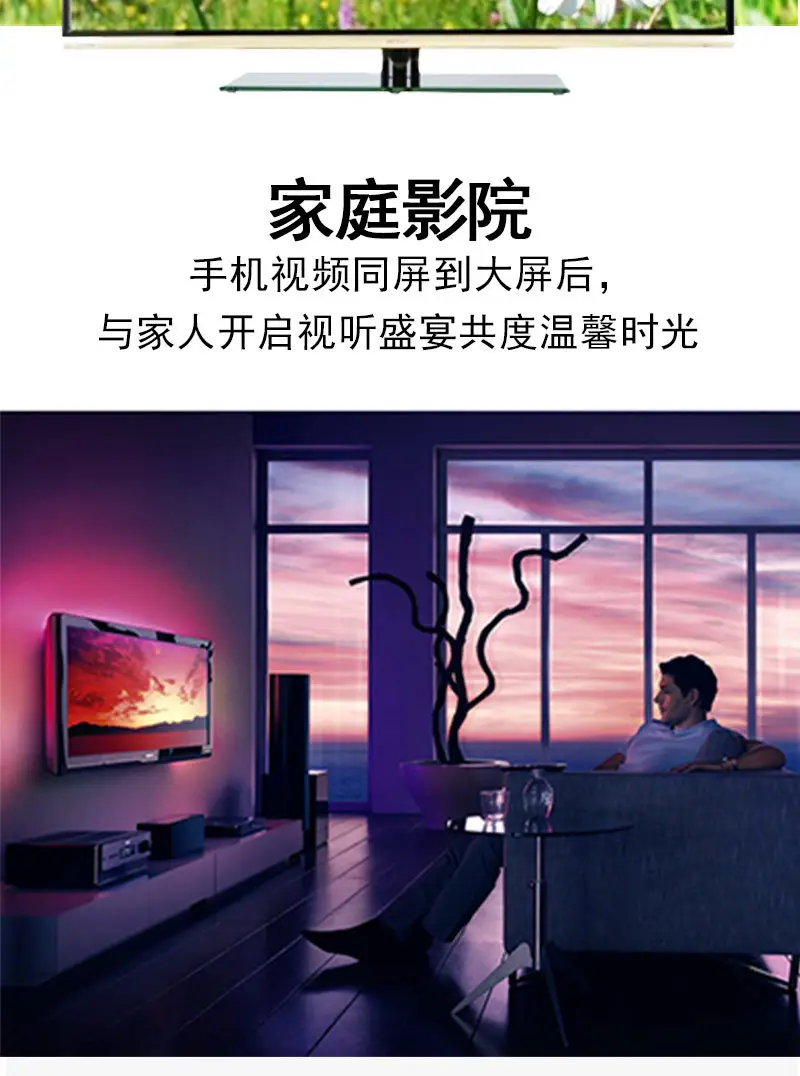 m2祥情页_04.jpg