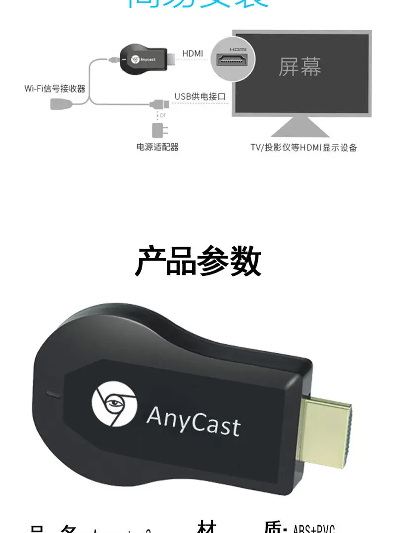 m2祥情页_09.jpg