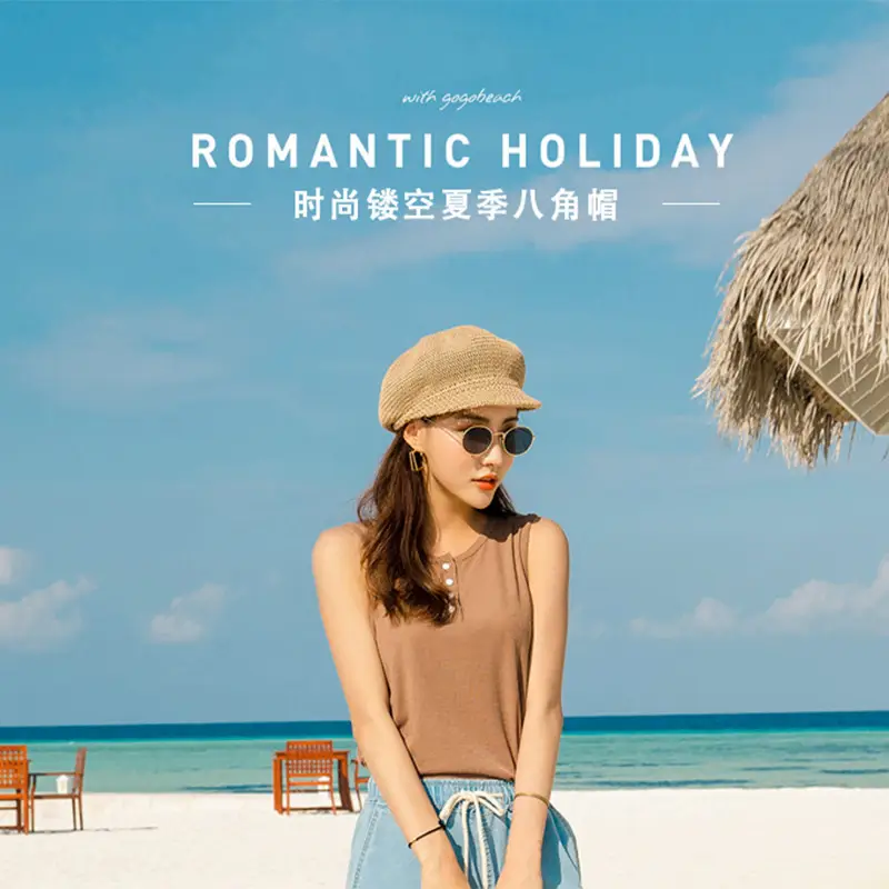 Women's Korean-style Straw Beret Hats All Colors
