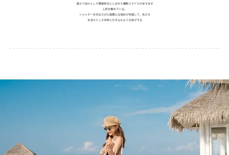 Women's Korean-style Straw Beret Hats All Colors — feature 10