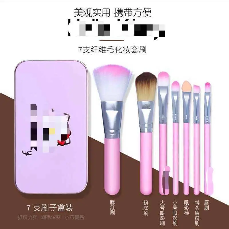 微信图片_20200326201733