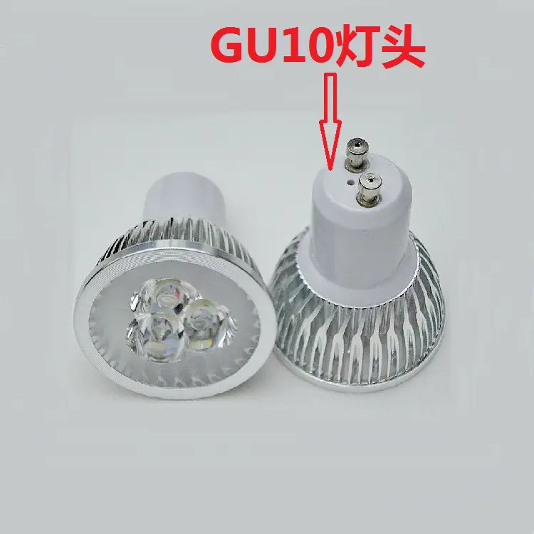 Gu10 LED Lamp Cup 3W5W Universal 110V - Image 4