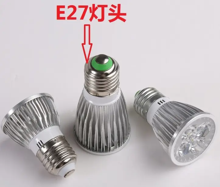 Gu10 LED Lamp Cup 3W5W Universal 110V - Image 2