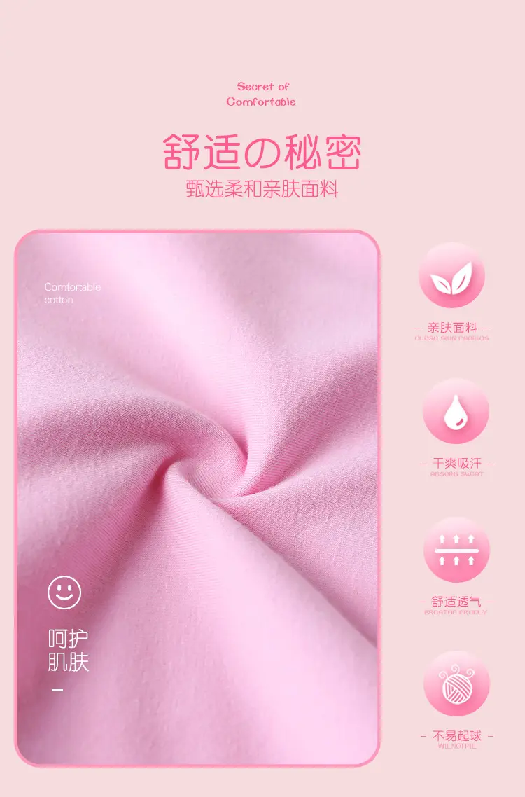 后背交叉吊带雪纺裙详情页_02.jpg