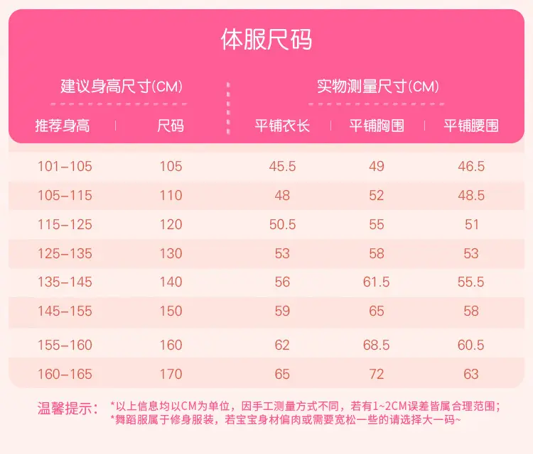 后背交叉吊带雪纺裙详情页_04.jpg