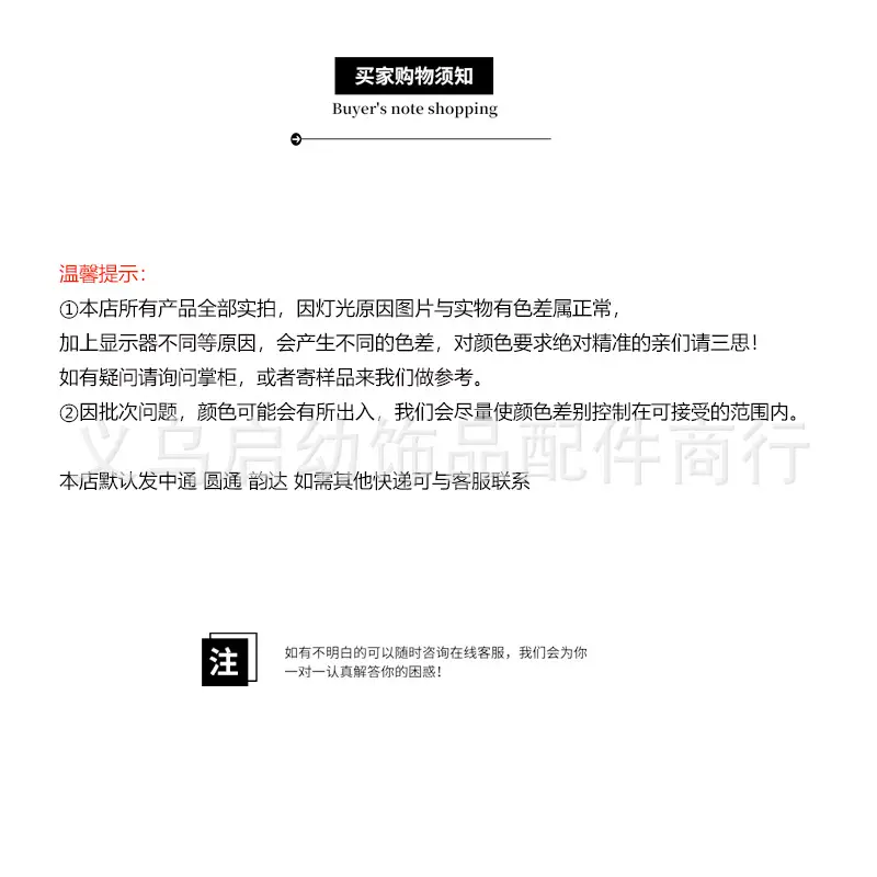 未标题-1