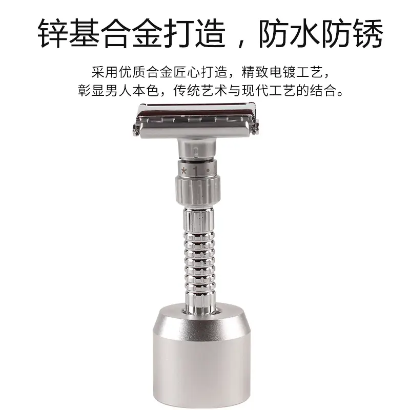 Mingshi Manual Men's Razor Adjustable Sharpness Silver - Image 5