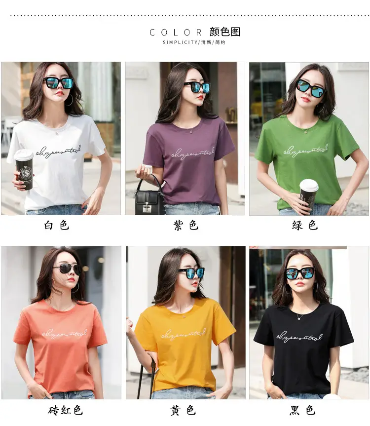 Women's Orange Letter Print T-Shirt Large Summer Wear — feature 2