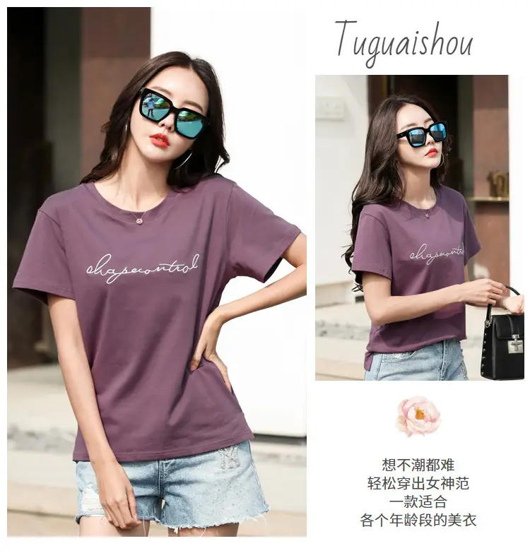 Women's Orange Letter Print T-Shirt Large Summer Wear — feature 6